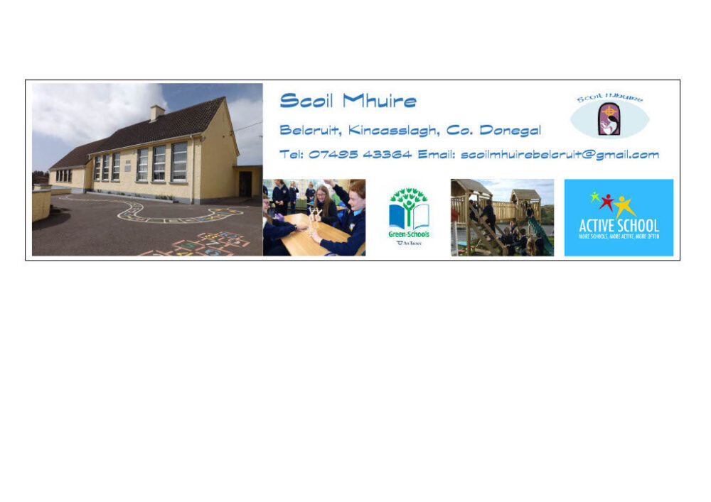 Scoil Mhuire Belcruit Kincasslagh Co. Donegal